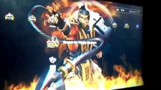 SCORPION MORTAL KOMBAT ANIMATED 3D PS3 THEME [upl. by Acireed]