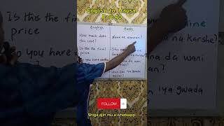 koyon turanci English to Hausa Part 40 learnenglish facebookreels [upl. by Attolrac]