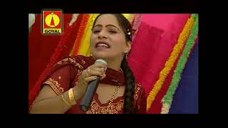 Amrita virk maarhe lagde haan full video song from album pai naa jaan puaade [upl. by Wilhide]