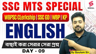 SSC MTS English  PSC Clerkship English Class 2024  SSC GDWBP English Class  09  By Goutam Sir [upl. by Jemmy]