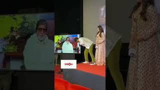 Sunil Grover amp Amitabh Bachchans HILARIOUS interaction at Goodbye trailer launch shorts [upl. by Nitsrik]