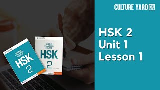 HSK 2 Standard Course Textbook Unit 1 Lesson 1 [upl. by Gnanmas]