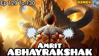 Abhayrakshak Amrit Episode 129 To 130  Amrit Weds Vallary Suman  audiolibrary audiostory4u2 [upl. by Anived]