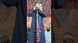 Ameer Hamza Khalilabadi ki Beautiful Naat Sharif YouTubeShort Islamicvideo [upl. by Naujd]