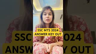 SSC MTS Answer Key 2024 Out shorts sscmts sscmtsanswerkey [upl. by Burley731]