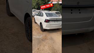 New Dzire Facelift 2024 Zxi viralvideo dzire2025 [upl. by Nasho]