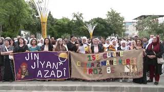 Komîsyona me ya Ziman û Çandê li Êlihê starta bernameya 15ê Gulanê Cejna Zimanê Kurdî dide [upl. by Aikaz420]