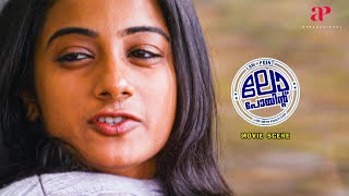 Law Point Malayalam Movie  What tragic past haunted Kunchacko deeply  Kunchacko Boban  Namitha [upl. by Assenad]