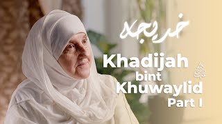 Khadijah bint Khuwaylidra Part 1 Builders of a Nation Ep 1 Dr Haifaa Younis Jannah Institute [upl. by Ybhsa]