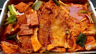 Braised Spam Kimchi recipe 1 minute summary [upl. by Alor39]