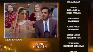 Sunn Mere Dil Episode 7 Teaser  Sunn Mere Dil Epi 8 Promo Review  sunnmeredil Wahaj Ali amp Maya [upl. by Neils449]