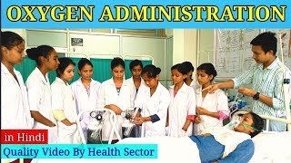 Oxygen Administration  How to use an Oxygen Cylinder  Health Sector [upl. by Rosmarin]