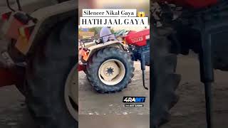 𝘚𝘢𝘸𝘳𝘢𝘫 𝘒𝘢 𝘴𝘪𝘭𝘦𝘯𝘤𝘦𝘳 𝘕𝘪𝘬𝘢𝘭 𝘎𝘢𝘺𝘢  𝘗𝘢𝘳𝘵 1 automobile 5911lovers 5911modified farming farmer modi [upl. by Ranit]