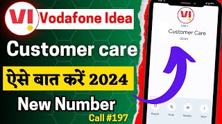 Vi customer care se baat kaise kare Vi customer care new number 2024 Vi helpline number direct [upl. by Nalloh]