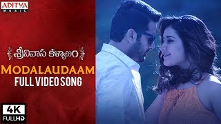 Modalaudaam Full Video Song  Srinivasa Kalyanam Video Songs  Nithiin Raashi Khanna [upl. by Ladd]