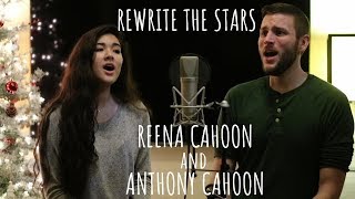 the greatest showman  rewrite the stars cover [upl. by Mattah]