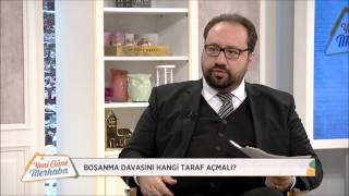 BOŞANMA DAVASI HANGİ TARAF AÇMALI Düzgün Açan Kazanır mı [upl. by Clive]