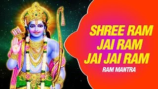 Shree Ram Jai Jai Ram Ram Bhajan by Shailendrea Bhartti  Ram Mantra  Ram Songs [upl. by Holladay]