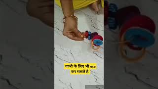 DIYkey ring making waste bengal trending viralshorts moneysavingtips bestoutofwaste diy art [upl. by Kciregor]