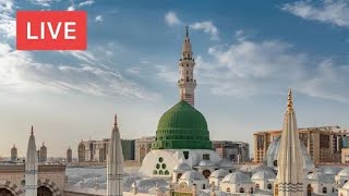 Madina Live Tv Online 247  بث مباشر  Madinah Live Today HD [upl. by Kezer698]