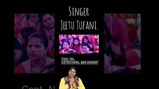 Aayega Aayega Aayega Shyam Bhajan By Singer Jeetu Tufani Shorts shyam shyambhajan [upl. by Gavrielle692]