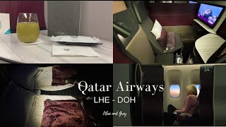 Qatar Airways Q Suite  London Heathrow to Doha  LHR  DOH  Business in First  Business Class [upl. by Anwahsat23]