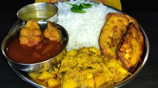 COOKING amp EATING MURIGHONTO KATLA MACCHER JHOL BEGUNI DAL WITH RICE MUKBANG SHOW [upl. by Arleta]