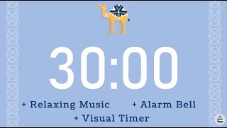 Classroom 30 Minute Timer  Visual Timer with Relaxing Music  UAE Worksheets [upl. by Nalyorf]