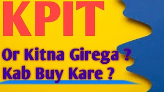 KPIT Technologies Kab Buy Kare  KPIT Share News [upl. by Yenahteb]