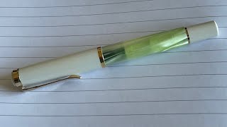 Pelikan M200 Pastel Green fountain pen review a 2020 Special Edition [upl. by Rellia]