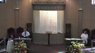 Shmini Atzeret 2024 [upl. by Jorie]