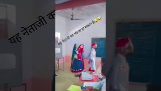 ye to shadi ke fere lete huve matadan karne aya 😂youtube viralsong india election [upl. by Adne432]