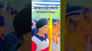 jithe jaye bahe mera satguru dhan dhan baba budha sahib ji [upl. by Macomber]