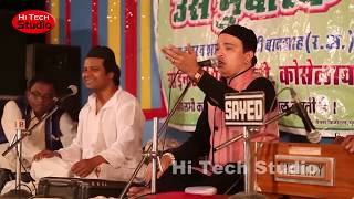 Ishq Aur Pyar Ka Maza Lijiye  Live performance By Altaf Raja In Rajasthan [upl. by Lewes]