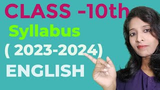 Class 10 English syllabus and strategy  Class 10th English amp Grammar Syllabus [upl. by Nahsor]