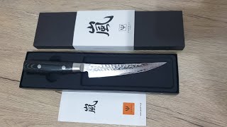 Yaxell ZEN Boning Knife 150mm Extensia mainii bucatarului [upl. by Nylynnej748]