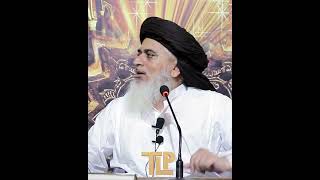 Huzoor ﷺ ne Farmaya Jahanum se Panah Mange  Allama Khadim Hussain Rizvi Official  STATUS [upl. by Ahsienak999]