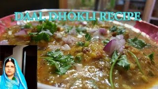 Rajasthani Dal Dhokli Recipe  How To Make Dal Dhokli Quick And Easy Way [upl. by Etiuqram]