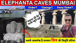 Mumbai elephanta caves  elephanta caves mumbai tour ticket price timings  mumbai tourist places [upl. by Zeus]