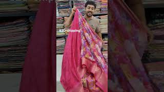 Dupion printed sarees ph8008811055lakshmisareesramanarayana fancy dupion printed sarees [upl. by Conover385]