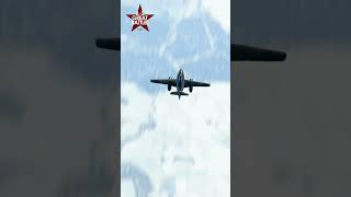 ME262 DESTROYS B25 with Rockets  IL2 Sturmovik [upl. by Acirederf]