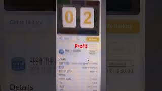 Profit 51 Game register now click link  https51gaameein [upl. by Grubman465]