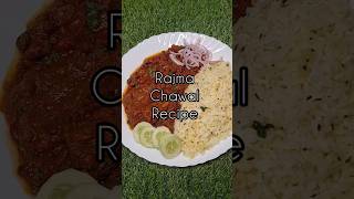 Easy Rajma Chawal recipe 😋 [upl. by Aieka591]