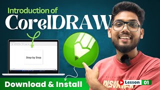 Introduction of CorelDRAW amp How to Download amp Install  CorelDRAW Tutorial  CorelDRAW by Growthism [upl. by Korenblat]