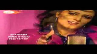 Jadon Holi Jai Lenda Mera Naa Khadija Haider By Dj ShAhZaDa [upl. by Tyree]