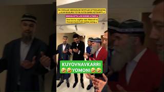 🤣 BUNAQA KUYOVNAVKAR MORMAGANSIZ FERUZA VA ABDUVALI wedding keşfet music kesfet trend reels [upl. by Anselme]