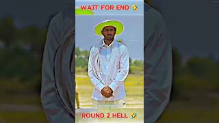 बहुत तेज भाग रहा है मैक्सवेल 🤣wait for end 🤣youtub zaynsaifi shorts round2hell dkdilshad4k [upl. by Richy]