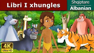 Libri I xhungles  Jungle Book in Albanian  AlbanianFairyTales [upl. by Yrem883]