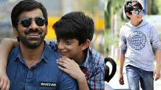 Ravi Teja Son Mahadhan Photos  Raja The Great [upl. by Anasor]