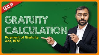 🔴Latest Gratuity Calculation Formula  Payment of Gratuity Act 1972  Excel [upl. by Kelwunn]